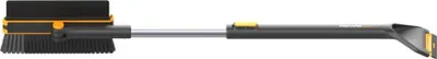 Immagine prodotto di Fiskars Serie X™, tergipavimento telescopico girevole con scopa e raschietto FISKARS 1078492