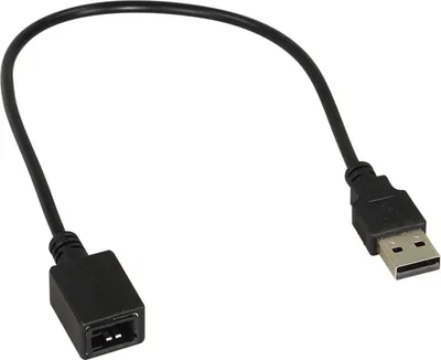 Zdjęcie produktu dla Adapter USB do różnych pojazdów Mitsubishi/Subaru