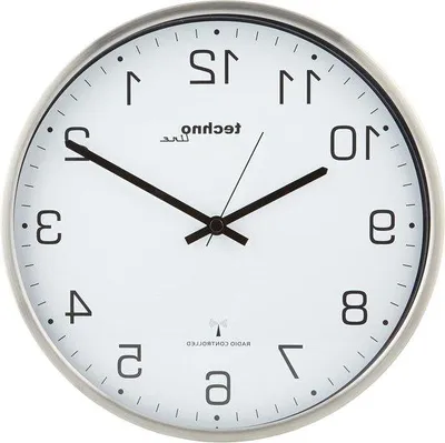 Productafbeelding van Famanu wandklok met metalen frame, diameter 33 cm - zilver
