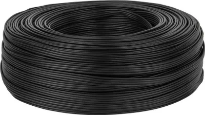 Zdjęcie produktu dla Kab0202 Kabel 4 X Rca Czarny