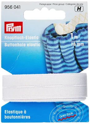 Knopflochgummi aus Polyester, weiß, 8 x 5 x 2 cm