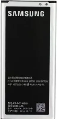 Produktbild von Samsung Galaxy Mega 2 G750F Akku EB-BG750BBC