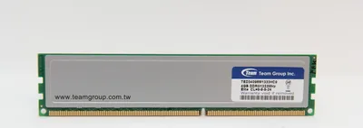 Produktbild von TeamGroup 4GB DDR3 1333MHz PC3-10600 PC Speicher RAM TED34096M1333HC9