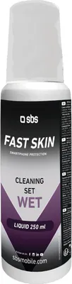 Image de Fast Skin Płyn Do Aplikacji Foli Na Mokro