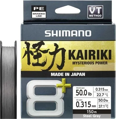 Immagine prodotto di SHIMANO Kairiki 8+, 150m, 0,32mm, 37,1kg / 81,79lbs, grigio, filo intrecciato a 8 capi, LDM58XE5031515S
