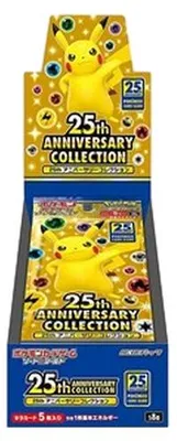 Produktbild von Pokemon Anniversary Collection Booster Box Chinesisch (traditionell)
