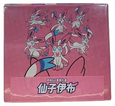 Produktbild von Pokemon Sylveon GX Gift Box Chinesisch (vereinfacht)