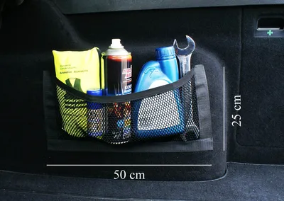Produktbild von Universale Netztasche Beutel mit Klett (haftet an Kofferraum) Organizer 50 x 25 cm [031/1]