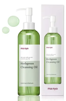 Image de Ma:nyo Green Cleansing Oil 200 ml - Huile démaquillante à base de plantes
