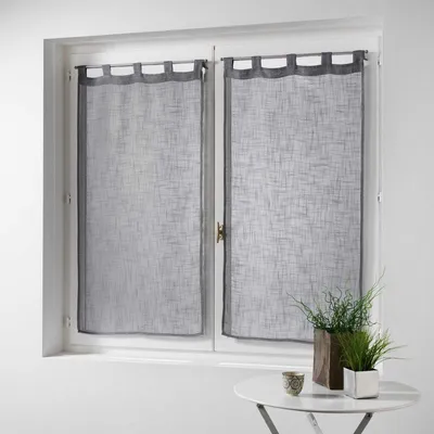 Produktbild von Küchengardine HALTONA, kurz, 60 x 160 cm, grau, 2 Stück