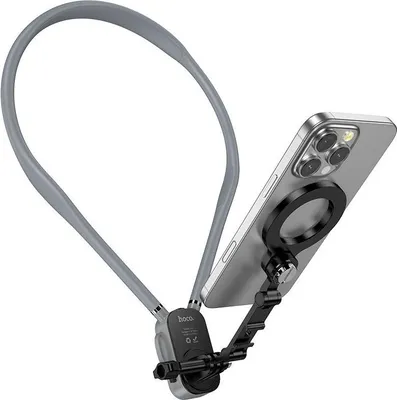 Image de Étui magnétique pour téléphone portable Hoco K31 noir gris