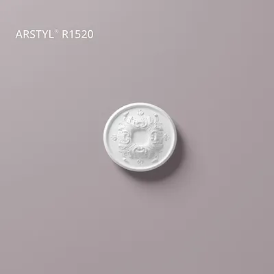 Produktbild von NMC R1520 ARSTYL Rosette Zierelement Ø 40 cm