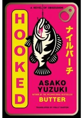 Produktbild von Hooked