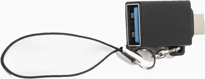 Image de Adaptateur USB MicroConnect