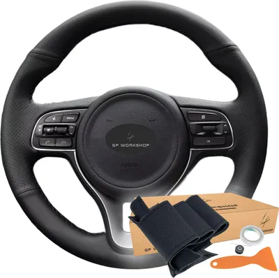 Immagine prodotto di Coprivolante, a forma di O, per KIA Sportage Optima