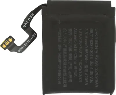 Produktbild von Clappio, Ersatz-Akku (224mAh) für Apple Watch Series 4 (40mm), Schwarz
