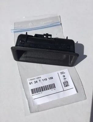 Produktbild von ORIGINAL BMW Heckklappengriff E88 E82 E90/93/92/91 E60 E61 X1 X5 X6