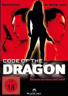 Produktbild von Code of the Dragon