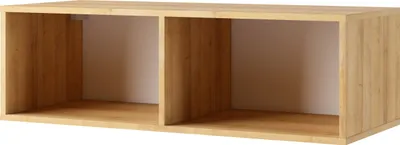 Produktbild von Bücherregal Amanda 100cm einfaches Hängeregal Wohnzimmerregal Regal 100x41x31 (Goldene Eiche)