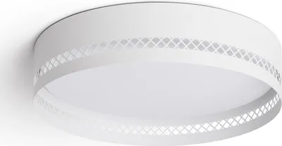 Produktbild von LED Deckenleuchte 40W Stahl Walital L Weiß