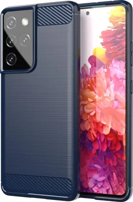 Obrázek produktu pro Cadorabo DE-150459, Samsung, Samsung Galaxy S21 ULTRA, Modrá