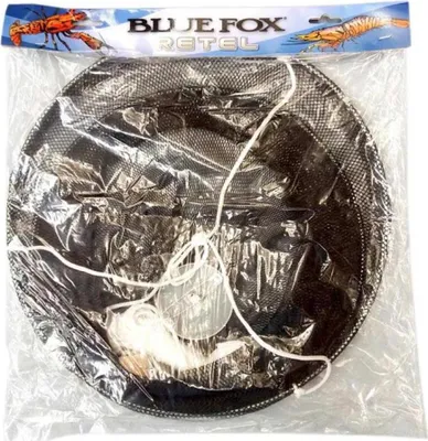 Image de Storm Retel Crab Epuisette Noir 30 cm Noir 30 cm