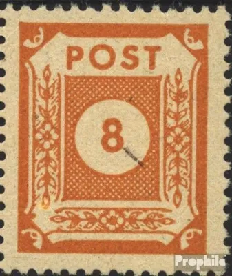 Produktbild von Briefmarken Sowjetische Zone (All.Bes.) 1945 Mi 59III, Punkt über linkem Posthorn (Feld 55) postfrisch Ziffernserie