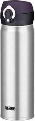 Produktbild von Mobiler Thermosbecher 0,6l, Edelstahl (Thermoskanne fürs Fahrrad)