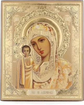 Immagine prodotto di Arte sacra - Decorazione da parete - Rilievo dorato - 15x18 cm - Multicolore