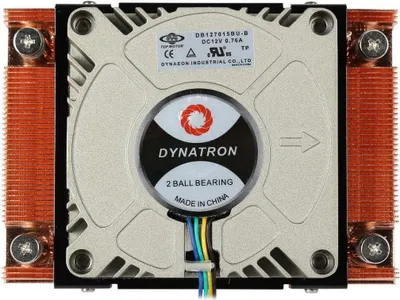 Produktbild von Dynatron A-18, Luftkühlung, 7 cm, 1100 RPM, 6000 RPM, Kupfer, Grau
