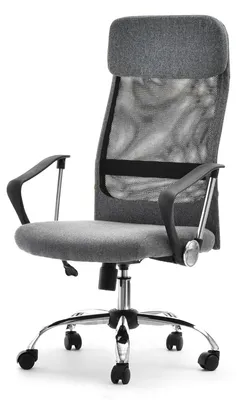 Image de Chaise de bureau IVIA - gris / chrome