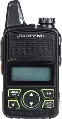 Obrázek produktu pro Mini UHF vysílačka Baofeng BF-T1