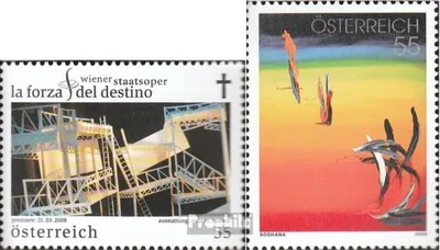Produktbild von Briefmarken Österreich 2008 Mi 2719,2721 (kompl.Ausg.) gestempelt Wiener Staatsoper