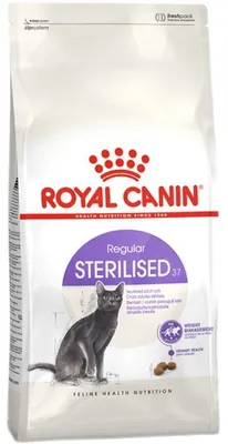 Obrázok produktu pre Royal Canin Sterilised 2 kg