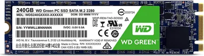 Produktbild von Western Digital Green , 240 GB, M.2, 545 MB/s, 6 Gbit/s