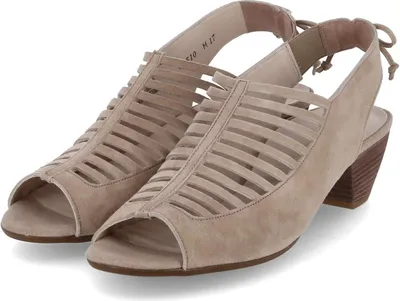 Produktbild von Paul Green Schaftsandalen Damen 31373835373230 Beige 41 EU