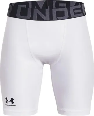 Produktbild von Under Armour Ua Hg Armor Shorts-Weiß 1361737-100__YXL