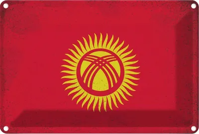 Produktbild von vianmo Blechschild 20x30 cm Kirgisistan Kyrgyzstan Vintage Flagge Fahne Wappen