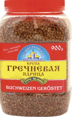 Produktbild von Buchweizen Belozerkowskaja | Geröstet | Hochwertige Qualität aus der Ukraine | 900 g