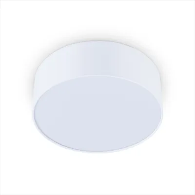 Produktbild von Deckenlampe Esstisch Deko Wohnzimmer Modern Büro Rund Lampenschirm Stoff E27