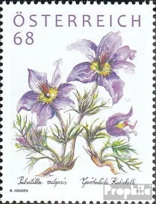 Produktbild von Briefmarken Österreich 2015 Mi 3199 (kompl.Ausg.) postfrisch Treuebonusmarke: Kuhschelle