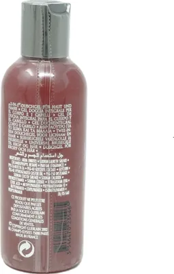 Produktbild von Guerlain Habit Roouge Duschgel 200ml