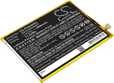Zdjęcie produktu dla TECHTEK Bateria kompatybilny z [Philips] Xenium S369 zastępuje AB3000MWMT