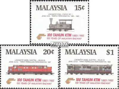 Produktbild von Briefmarken Malaysia 1985 Mi 304-306 (kompl.Ausg.) postfrisch Maliische Eisenbahn