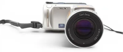Produktbild von Sony Cybershot DSC-F505 Kamera Digitalkamera digital