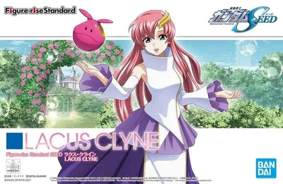 Image de BANDAI BAN5061925 Figure-rise Standard LACUS CLYNE 16 cm