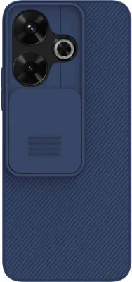Produktbild von Handyhülle für Redmi Note 13R 5G / Pocophone M6 4G, Nillkin CamShield Pro, Dunkelblau
