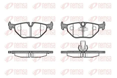 Produktbild von REMSA Bremsbeläge Satz Hinten Bremsklötze für BMW 5 Limousine (E39) 0265.15