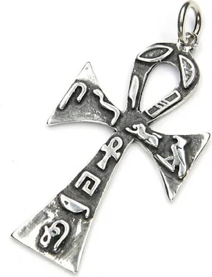 Produktbild von Kettenanhänger Ankh Silber 925 4,9cm Hieroglyphen Keltisches Kreuz des Lebens
