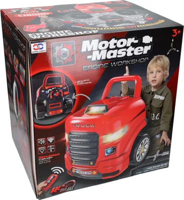 Produktbild von Motorblock mit Licht und Sound